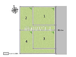 三鷹市新川3丁目　全4区画　宅地分譲 1号地