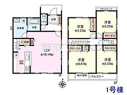 東久留米市浅間町2丁目 全3棟 新築分譲住宅 1号棟