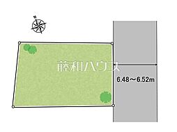 立川市若葉町2丁目　全1区画　宅地分譲