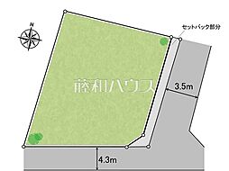 八王子市楢原町　全1区画　宅地分譲