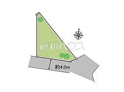 府中市四谷4丁目　全1棟　新築分譲住宅