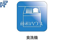 世田谷区砧1丁目　全4棟　新築分譲住宅 4号棟