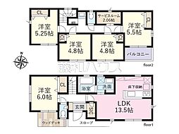 志木市上宗岡1丁目　中古戸建