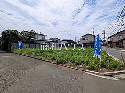 三鷹市野崎2丁目　全3区画　宅地分譲 2号地