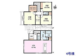 狛江市猪方3丁目　全5区画　建築条件付売地 4号地