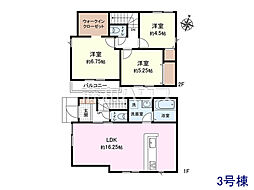 狛江市猪方3丁目　全5区画　建築条件付売地 3号地