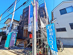 東村山市青葉町2丁目　全1棟　新築分譲住宅