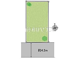 府中市是政6丁目　全1区画　宅地分譲