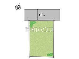 東村山市萩山町2丁目　全1区画　宅地分譲