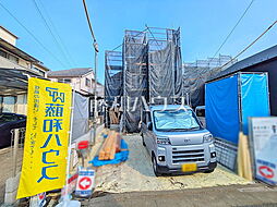 世田谷区祖師谷6丁目　全2棟／1号棟　新築分譲住宅