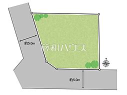 八王子市北野台4丁目　全1区画　宅地分譲
