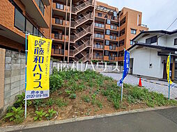 府中市美好町3丁目　全1区画　宅地分譲 1号地