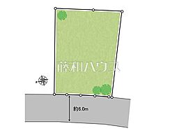 八王子市北野台2丁目　全1区画　宅地分譲
