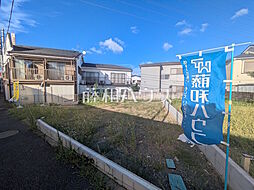 日野市百草　全2区画　宅地分譲 1号地