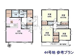 東村山市恩多町5丁目　全46区画　建築条件付売地 44号地
