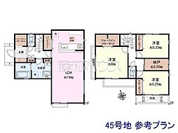 東村山市恩多町5丁目　全46区画　建築条件付売地 45号地
