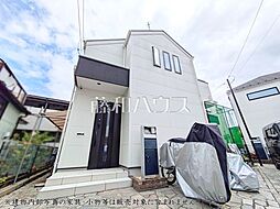 府中市日新町3丁目 中古戸建