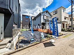 和光市白子2丁目　全1区画　宅地分譲