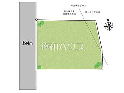 東大和市中央4丁目　全1区画　宅地分譲