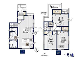 府中市西府町1丁目　全3棟　新築分譲住宅 1号棟