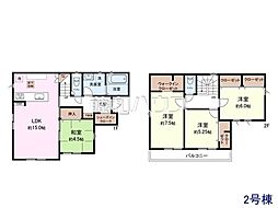 練馬区西大泉4丁目　全10棟　新築分譲住宅 2号棟