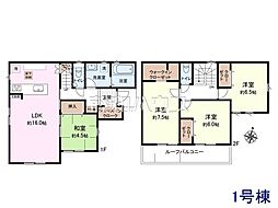 練馬区西大泉4丁目　全10棟　新築分譲住宅 1号棟