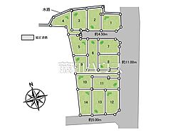 東村山市多摩湖町1丁目　全14区画　宅地分譲 14号地