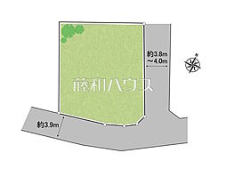 清瀬市中里4丁目　全1区画　宅地分譲