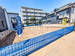 国分寺市東戸倉2丁目　全2区画　宅地分譲 1号地