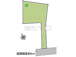 練馬区南大泉5丁目 全1区画 宅地分譲