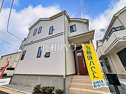 新座市石神4丁目　全32棟／2-E号棟　新築分譲住宅