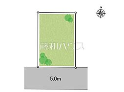 東大和市立野1丁目　全1区画　宅地分譲