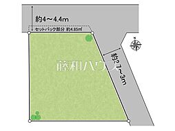 東村山市美住町1丁目　全1区画　宅地分譲