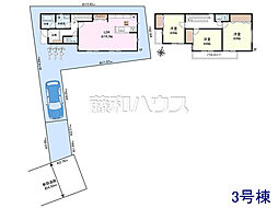清瀬市旭が丘5丁目　全7区画　建築条件付き売地 3号地