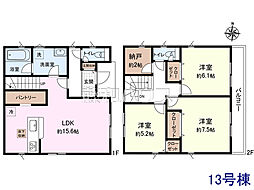 武蔵村山市中原4丁目　全24棟　新築分譲住宅 13号棟