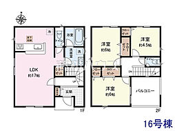 武蔵村山市中原4丁目　全24棟　新築分譲住宅 16号棟