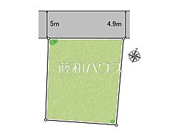 八王子市南陽台1丁目　全1区画　建築条件付き売地