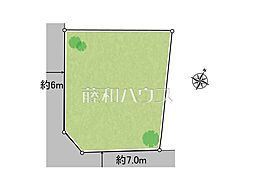 八王子市長房町　全1区画　宅地分譲