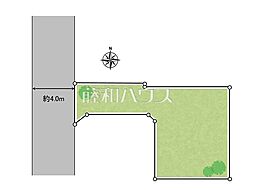 小平市学園西町3丁目　全1区画　宅地分譲