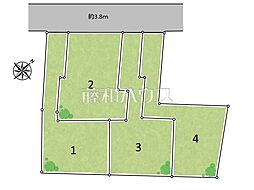 三鷹市牟礼6丁目　全4区画　建築条件付き売地 2号地
