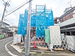 府中市押立町2丁目　全1棟　新築分譲住宅