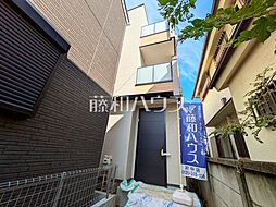 府中市緑町3丁目　全1棟　新築分譲住宅 1号棟
