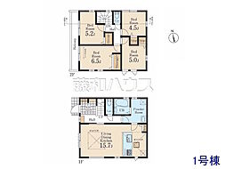 国分寺市北町2丁目 全4棟 新築分譲住宅 1号棟