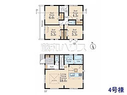 国分寺市北町2丁目　全4棟　新築分譲住宅 4号棟
