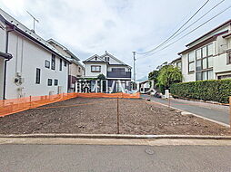 武蔵野市関前1丁目　全1区画　宅地分譲