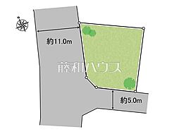 八王子市片倉町　全1区画　建築条件付き売地