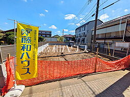 府中市晴見町1丁目　全1区画　宅地分譲