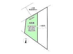 西東京市泉町6丁目　全2区画　宅地分譲 A号地