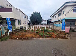 三鷹市牟礼6丁目 全1区画 建築条件付売地 1号地