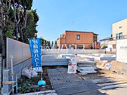 三鷹市上連雀4丁目　全2棟　新築分譲住宅 2号棟